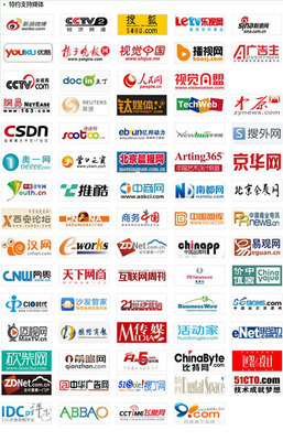 中国广告业大会召开进入倒计时，代理发布国内各类广告生态助力行业新发展