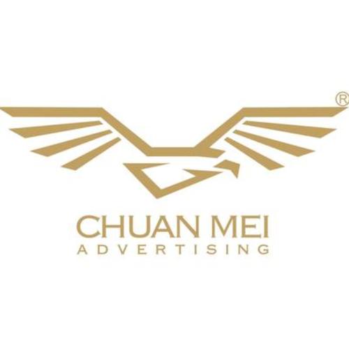 公司经营范围包括:设计,制作,发布,代理国内外各类广告;平面设计;企业